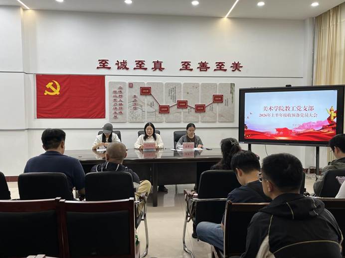 微信图片_20260522164854_200_92