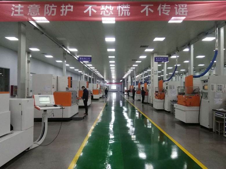 公司展示