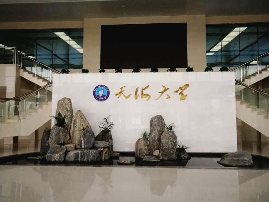 公司展示