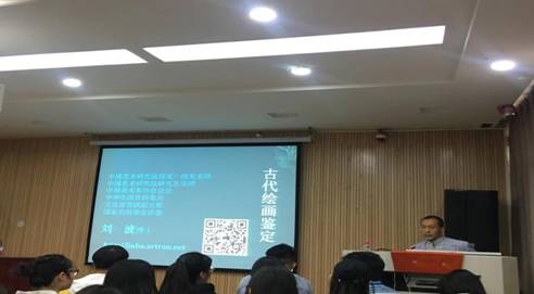微信图片_20191101103122